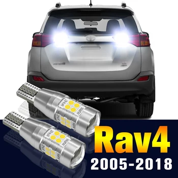 Toyota Rav4 İçin 2 adet LED Ters Ampul Yedekleme Lambası 2005-2018 2008 2009 2010 2011 2012 2013 2014 2015 2016 2017 Aksesuarlar