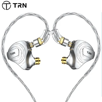 TRN ST5 10 Sürücü Birimi 4BA+1DD Hibrid Asılı Kulak Kulaklık HIFI DJ Monitör Kulaklık Kulakiçi Gürültü İptal BAX Kirin