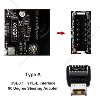 USB 3.1 Tip-E 90 Derece Dönüştürücü Anakart Tip-C Başlık Adaptörü ile Kabuk