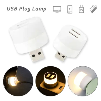 USB Fiş Lambası Bilgisayar Mobil Güç şarj USB Küçük Kitap Lambaları LED göz koruması okuma Lambası küçük yuvarlak ışık Gece Lambası