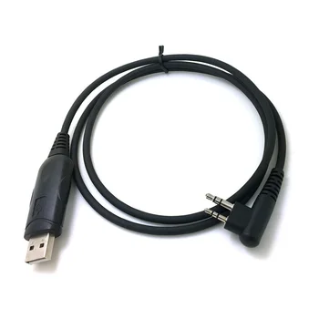 USB Programlama Kablosu için Uygun CD Sürücüsü İle HYT TC500 Senhaix GT10 serisi Radyo Aksesuarları PC Veri Hattı