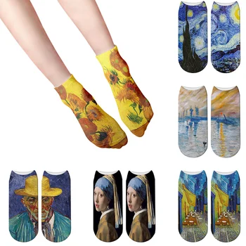 Van Gogh Ayçiçeği Baskılı Sanat Çorap Unisex Retro Ünlü Resim Yıldızlı Gece Pamuk Çorap Komik Düşük Ayak Bileği Çorap Kadın