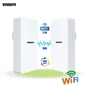 VSVABEFV Açık 1KM WİFİ yönlendirici 300Mbps Tekrarlayıcı Wifi Kablosuz Köprü Yönlendirici Uzun Menzilli Wi-fi Genişletici 24V POE Kamera için
