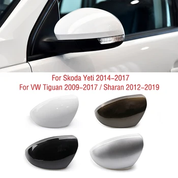 VW Tiguan 2009-2017 için Sharan 2012-2019 Araba Kanat Kapı Yan dikiz aynası Kapağı Kabuk Ev Kapak Kapağı Skoda Yeti 2014-2017 için