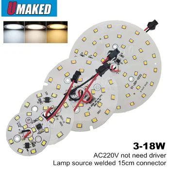 wholesale 3 5 7 9 12 15 18 w ac 220 v led pcb smd2835 akıllı IC sürücü dıy led boncuk alüminyum plaka levha ampul downlight lamba