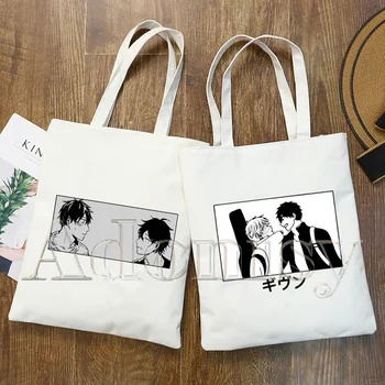 Yaoi Bl Verilen Yaoi Verilen Anime alışveriş çantası Bolso kanvas çanta Eko alışveriş çantası Tote Kumaş Sac Cabas Dokuma Sacolas