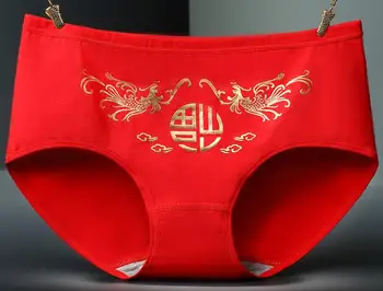 Yeni Orta Bel Iyi Şanslar Kırmızı Külot Bayan Kırmızı pamuklu pantolonlar Çin Mektup FA CAİ FU Iç Çamaşırı Kadın Büyük Kızlar Yumuşak Külot