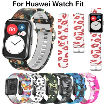 Yeni Renkli baskı silikon kayış Watchband İçin Huawei izle Fit Smartwatch band Yedek Bilezik İçin Huawei fit Aksesuarları