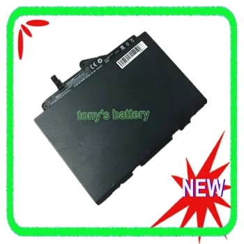 Yeni SN03 SN03XL HP için batarya EliteBook 725 820 828 G3 G4 HSTNN-UB5T HSTNN-UB6T 800232-541 800514-001