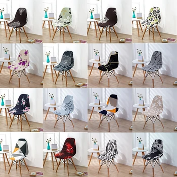 Yeni Streç Kabuk sandalye kılıfı Polyester yemek sandalyesi sandalye kılıfı İskandinav Tarzı Elastik Koltuk Kılıfı Slipcover Koruyucu Oturma Odası Dekor