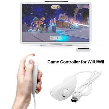 Yeni Uzaktan Kumanda Joystick Değiştirme Nintendo Wii Wii U için Nunchuk Oyun Denetleyicisi Gamepad Oyun Aksesuarları