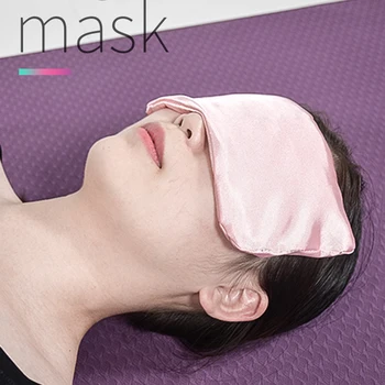 Yoga Göz Yastık Cassia Lavanta Tohumu Yatıştırıcı Rahatlatıcı Aromaterapi Yumuşak Meditasyon Masaj Yardımcıları Iyengar Yoga Göz Maskeleri