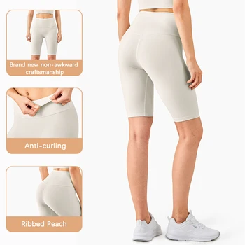 Yoga Nervürlü Tayt kadın pantolonları Spor Salonu Spor Spor Tayt Nefes Hızlı Kuru Kadın Giyim Yüksek Bel Şeftali Kalça Sweatpants