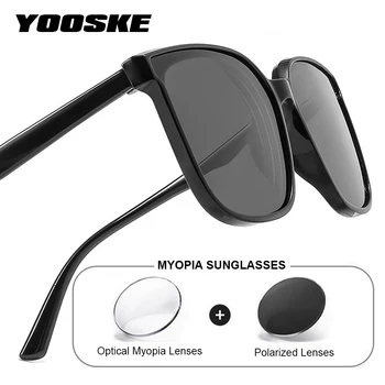 YOOSKE Optik Miyopi Güneş Gözlüğü Erkekler Polarize Lens Gözlük Kadın Sürüş güneş gözlüğü Reçete Gözlük-1.5-2.5-4.5-5.5