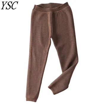 YSC 2021 Kadın Kaşmir yün pantolon Örme Uzun Yumuşak sıcaklık Kendinden Çift katmanlı kalınlaşma tarzı Yüksek Kaliteli yumuşak pantolon