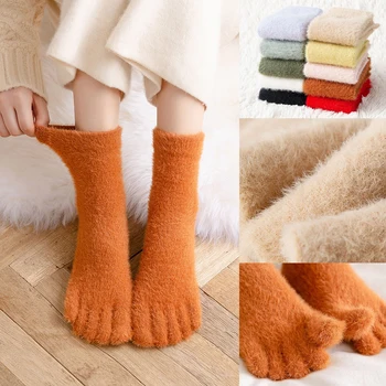 Yumuşak Rahat Çorap Kadın Kat Terlik Sıcak Kış Ayak Çorap Kış Sıcak Renkli Mercan Polar Kabarık Ayak Çorap Hediye