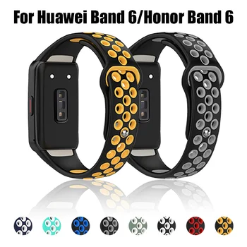 Yumuşak Silikon Spor Ayarlanabilir Band Sapanlar Huawei Band 6 Akıllı Bileklik Bilezik Yedek saat kayışı Onur Band 6