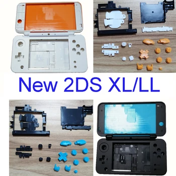 Yüksek Kalite yeni 2ds xl kabuk değiştirme Muhafaza Konut Case Nintendo YENİ 2DS XL / LL