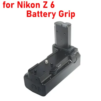 Z 6 pil yuvası Nikon Z6 pil yuvası Değiştirme için MB-N10 Kavrama