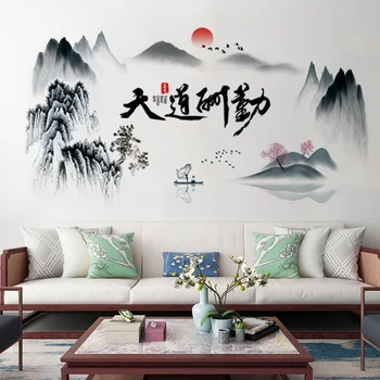 Çince Karakterler Tanrı Ödülleri Çalışkan duvar çıkartmaları Oturma Odası Çalışma Peyzaj Dekorasyon İlham Kelimeler Çıkartmaları