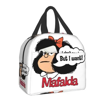 Özel Karikatür Manga Mafalda Öğle Yemeği Çantası Termal Soğutucu Yalıtımlı yemek kabı Kadınlar için Okul Çalışma Ofisi Gıda Piknik Çantaları