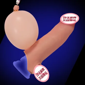 Şişme Penis Yapay Penis Pompası Gerçekçi Büyük Penis Seks Oyuncakları Kadınlar için Anal Butt Plug Eşcinsel Anüs Dilatör Masturbator Kadınlar için