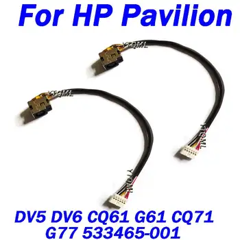 1 Adet Yeni DC Güç Jakı soket kablo demeti ın HP kablosu Pavilion DV5 DV6 CQ61 G61 CQ71 G77 533465-001 DV7-2000