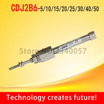 CDJ2B6 * 5 çift Eylem tek Eylem Pnömatik SMC Tipi Mini Hava Silindir Çap 6mm İnme 5/10/15/20 / 25mm CDJ2B6-5/10/15/20/25